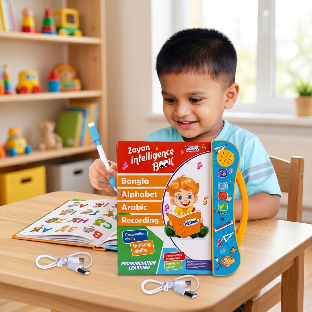 Zayan Intelligence Book